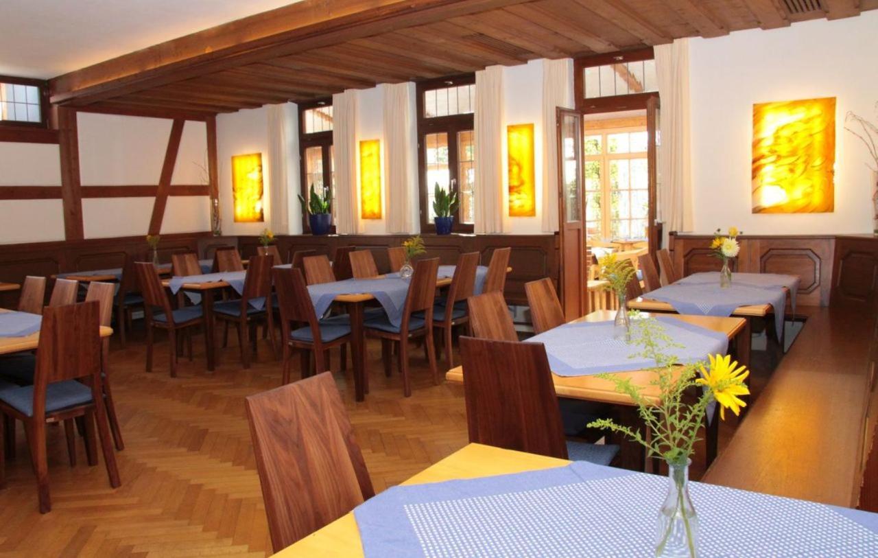 Gasthaus Sindel-Buckel Фойхтванген Экстерьер фото